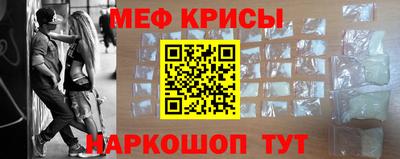 альфа пвп Гудермес