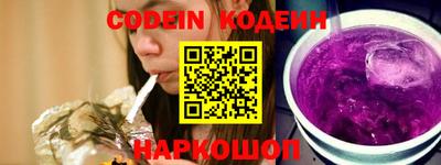 амфетамин Вязники