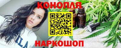 амфетамин Вязники