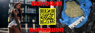 амфетамин Вязники
