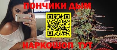 амфетамин Вязники