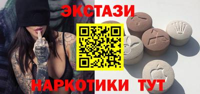 гашиш Вязьма