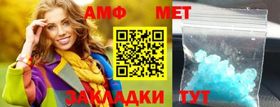 альфа пвп Гудермес