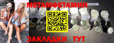 гашиш Вязьма