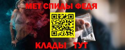 бутират Гулькевичи