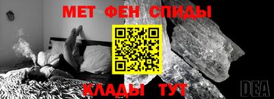 гашиш Вязьма