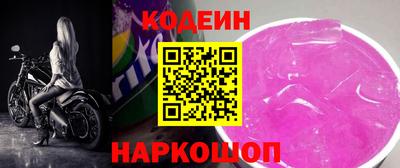 гашиш Вязьма