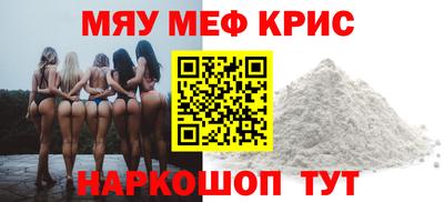 амфетамин Вязники