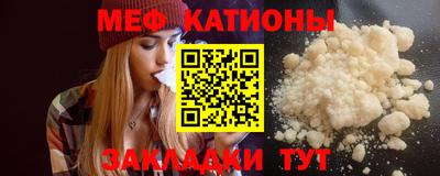 гашиш Вязьма